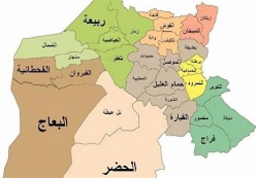 حمله داعش به بانک خون موصل 