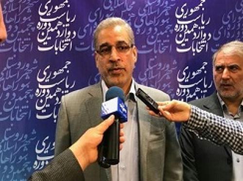  باید نتایج بررسی صلاحیت‌ها را بپذیریم 