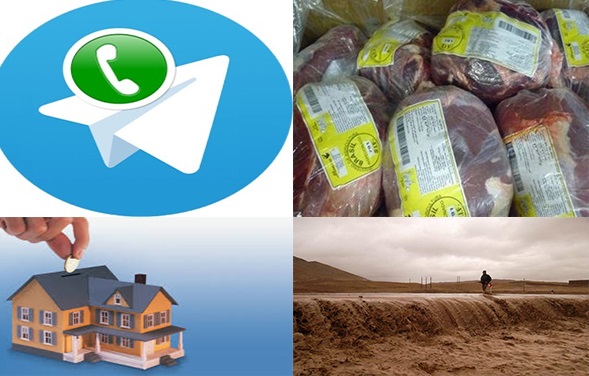 از هشدار درباره پرداخت وام به مدیران شرکت های دولتی تا نظر وزیر ارتباطات درباره تلگرام صوتی