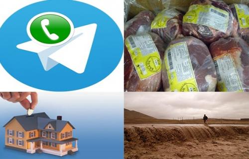 از هشدار درباره پرداخت وام به مدیران شرکت های دولتی تا نظر وزیر ارتباطات درباره تلگرام صوتی