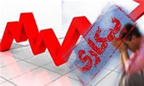  آشفتگی نیروی کار و افزایش نرخ بیکاری؛ دستاورد روحانی برای اقتصاد/تحقق معکوس وعده‌های دولت در بازار کار