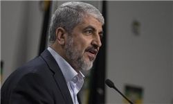 تبریک تلفنی خالد مشعل به اردوغان