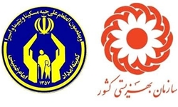 افزایش مستمری که کام محرومان را شیرین نکرد/سوءاستفاده انتخاباتی دولت از اقشار محروم