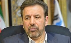علت مسدود شدن تماس صوتی تلگرام