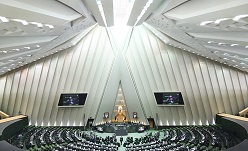 اعلام تاخیرکنندگان آغاز جلسه علنی پارلمان