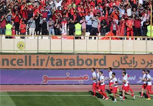 ترکیب پدیده مشخص شد