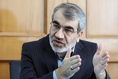 تشکیل جلسه اعضای شورای نگهبان در قم 