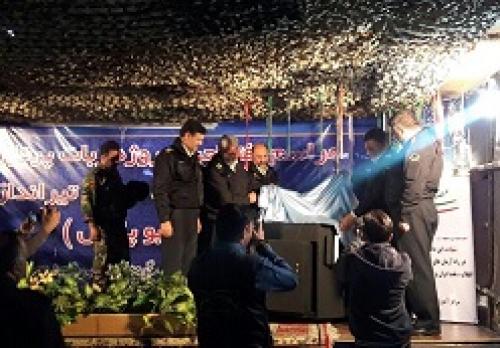 رونمایی از ربات هوشمند تعقیب و گریز در اراک