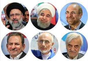 جوانترین و پیرترین نامزدهای ریاست جمهوری 