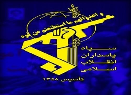 دوم اردیبهشت؛ سالروز تشکیل سپاه پاسداران انقلاب اسلامی/تدبیرحکیمانه امام خمینی (ره) در تاسیس سپاه پاسداران انقلاب اسلامی
