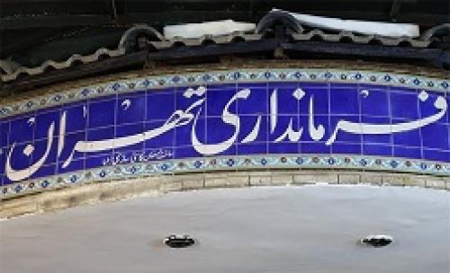 ردصلاحیت‌های شائبه‌دار کاندیداهای شورای شهر 