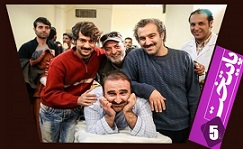 پسر بهبود و ارسطو در پایتخت۵+عکس