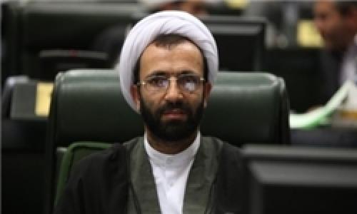 کمیته بررسی مدرک تحصیلی فریدون
