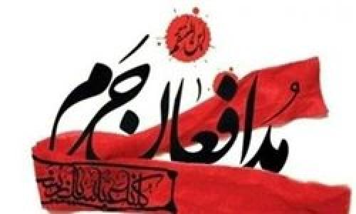 شهادت دو مدافع حرم/پیکر شهید شیبانی به وطن برمی‌گردد