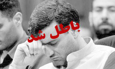 یکی از فتنه گران اصلی 78، تایید صلاحیت برای رقابت درعرصه انتخابات شوراهارا شد/کدام دستگاه نظارتی وچه کسانی پاسخگو می باشند؟