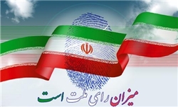 ارائه تخلفات انتخاباتی رسانه‌های دولتی