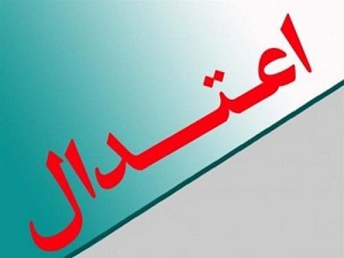 حضور کمرنگ اعتدالیون در فهرست شورای شهر تهران 