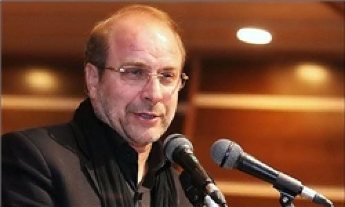  رئیس جمهور و وزرا کجا زندگی می‌کنند؟