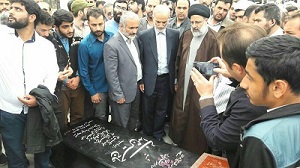 بازدیدرئیسی برسرمزار شهیدسرلشگر همدانی
