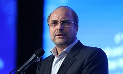  یکسان‌سازی حقوق در دولت مردم
