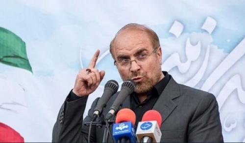 اطلاعیه ستاد قالیباف در واکنش به فیلتر سامانه کارانه