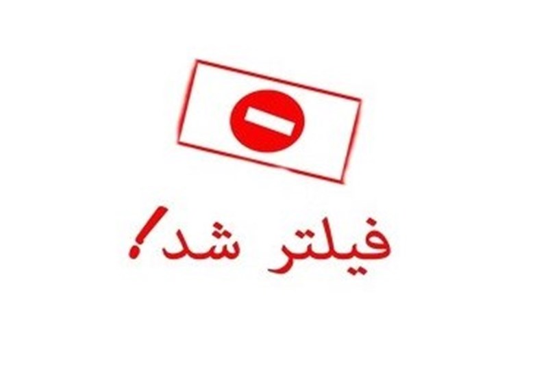  این که دولت می‌گوید در فیلتر سایت کارانه قالیباف نقشی نداشته، کذب محض است 