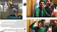 وقتی حامی فتنه بسیجی نامیده می‌شود +سند