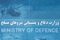 انجام آزمایشات موشکی طبق برنامه های مشخص