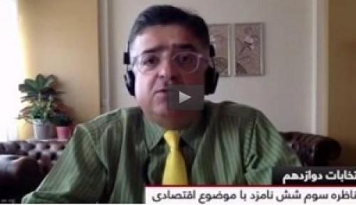 فیلم/ اعتراف کارشناس من و تو به صداقت رئیسی