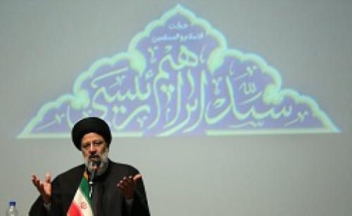 حمایت جمعی از اقتصاددانان برجسته کشور