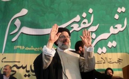 حمایت ۸۰ اقتصاددان از سید ابراهیم رئیسی