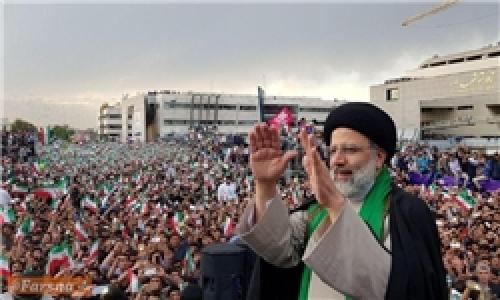 حمایت ۲۸۵ نفر از علما و اندیشمندان فلسفه و عرفان اسلامی از حجت‌الاسلام رئیسی