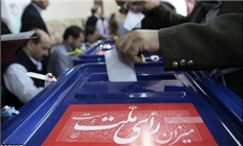 7 مورد از تخلفات و مشکلات اجرایی در روند انتخابات تا ظهر امروز