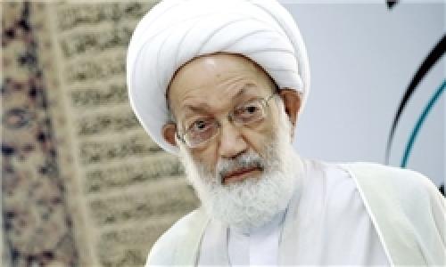 اعلام حکم آیت‌الله عیسی قاسم