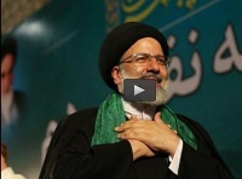 فیلم/صحبت رئیسی پیرامون پیروزی در انتخابات