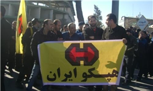 خداحافظی تلخ سرمایه‌دار اصفهانی پس از یک دهه