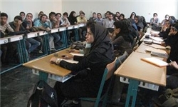 آخرین مهلت ثبت‌نام در فراخوان جذب اعضای هیات علمی