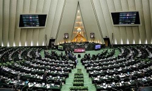 لایحه نحوه برخورد با استفاده‌کنندگان غیرمجاز از آب