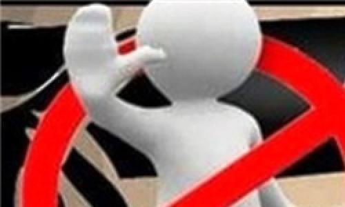 مبارزه با محصولات فاقد موازین بهداشتی