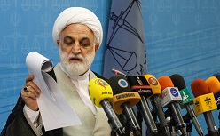 پاسخ به استعلام انتخاباتی از سوی قوه قضائیه