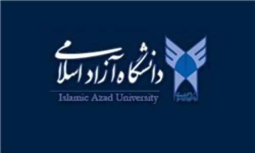 تغییر در مدیریت آنا، فرهیختگان و ایسکانیوز/انتصاب مدیران سه‌رسانه دانشگاه آزاد اسلامی