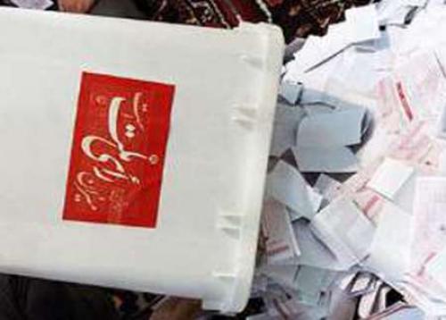 تصویب بازشماری آراء 50 صندوق انتخابات شورای شهر مشهد