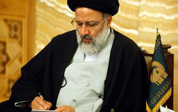 رئیسی تمام نشد؛ آغاز شد!
