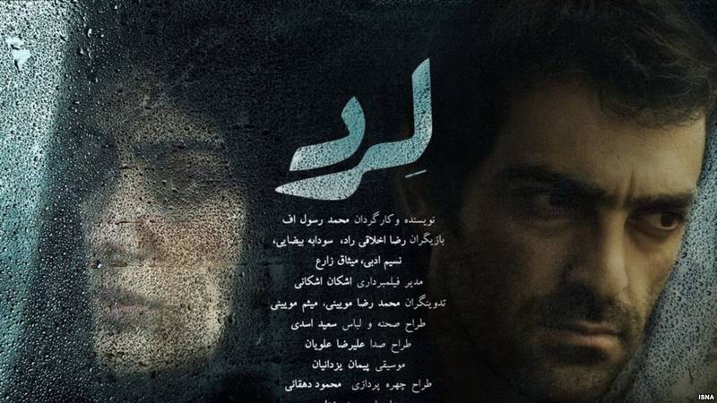 چگونه وطن‌فروش‌ها در ایران فیلم‌ می‌سازند و راهی «کن» می‌شوند؟ +عکس