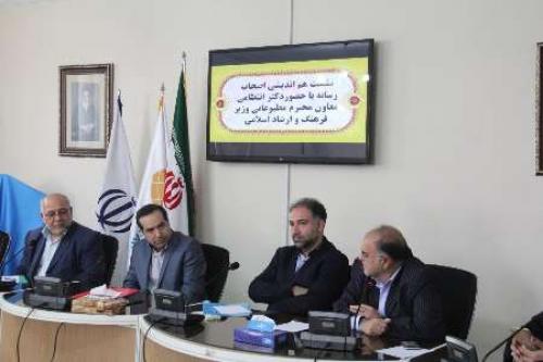  رویکرد وزارت فرهنگ وارشاد اسلامی ارتقای سواد رسانه ای روزنامه نگاران است