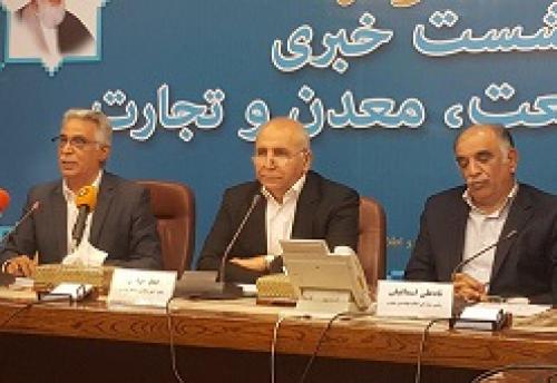 شناسایی ۴۰۰ منطقه پرپتانسیل معدنی