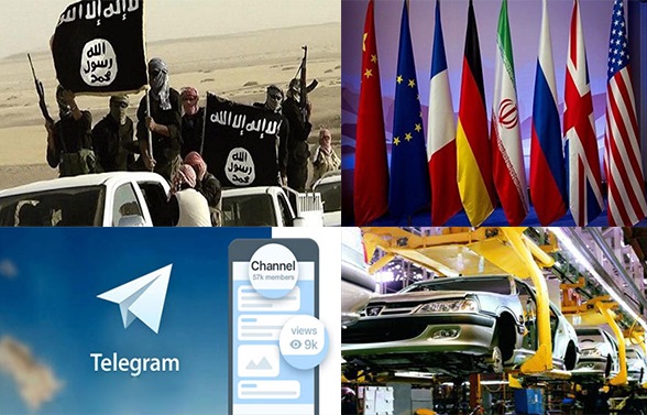 از دستگیری 5 فرد مرتبط با داعش تا طرح عجیب دولت برای واردات خودرو توسط خودروسازان