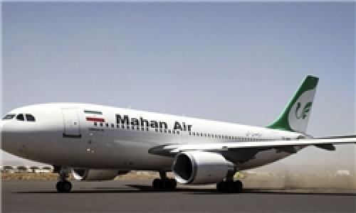 طرح پیشنهادی سناتور ارشد آمریکایی برای تحریم هواپیمایی ماهان