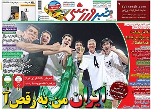 طوفان نقل و اتقالات استقلال در لیگ برتر:بمب جنجالی پرسپولیس رسما ابی پوش می شود/هیچ وقت نگفته ام پرسپولیسی ام قلبم آبی است/دلخوری برانکو از بازیکن پرحاشیه پرسپولیس