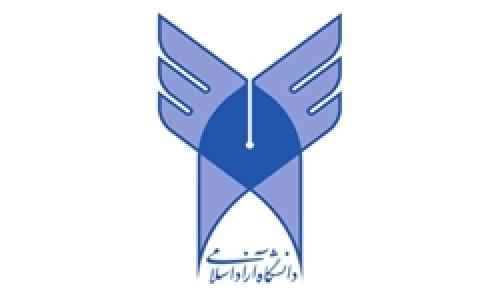 رهایی معاون دانشگاه آزاد شد